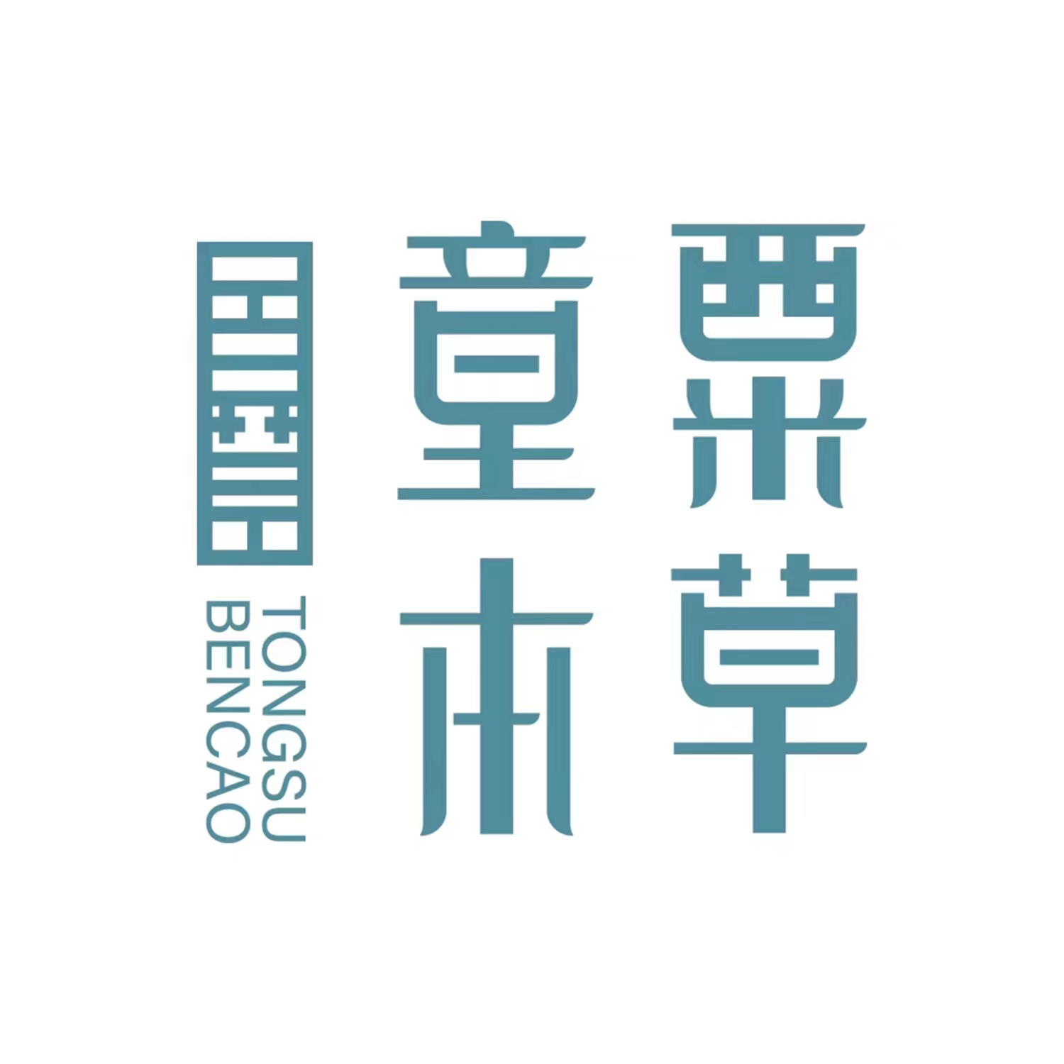 ͯ�ڱ���ˎԡ�����������ܣ��{�����T�겻���e�^��