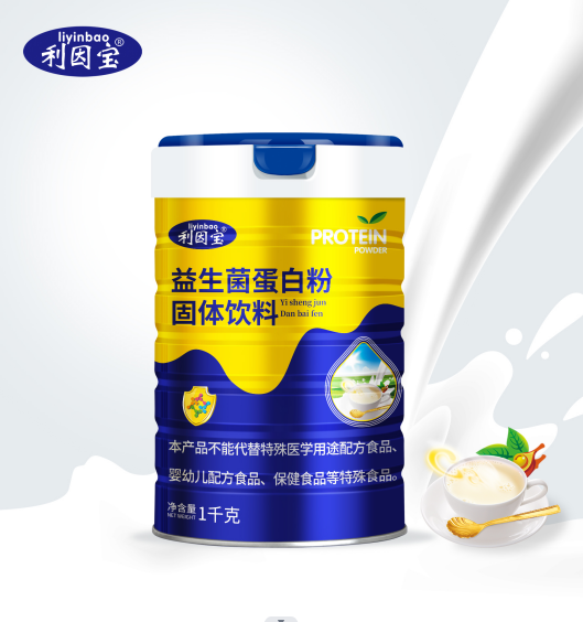 利因寶益生菌