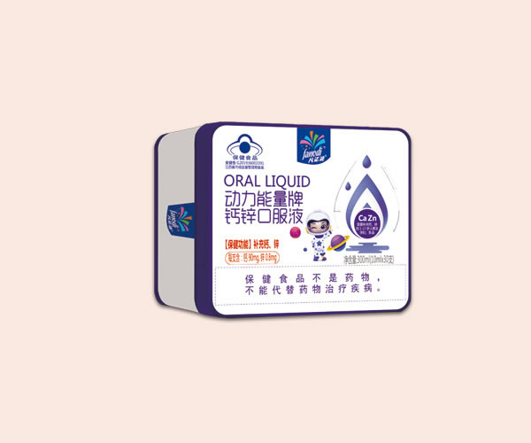 動力能量牌鈣鋅口服液