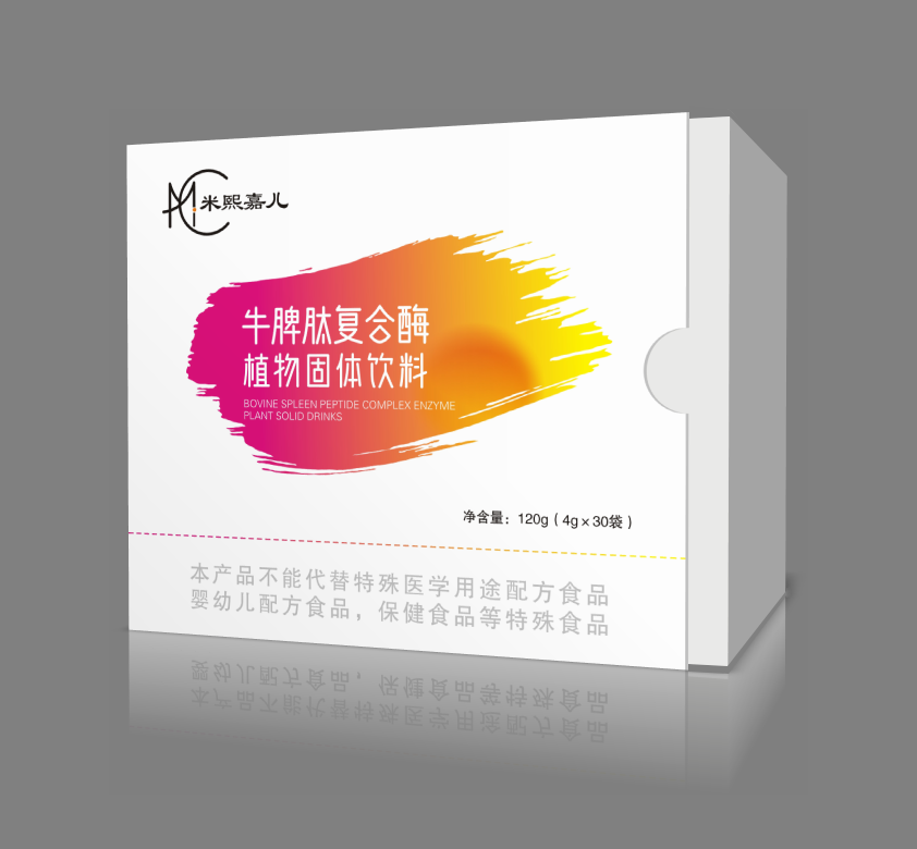 米熙嘉兒牛脾肽復合酶植物飲料