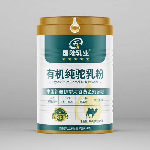 國陸乳業賦駝能有機駝奶駝奶粉