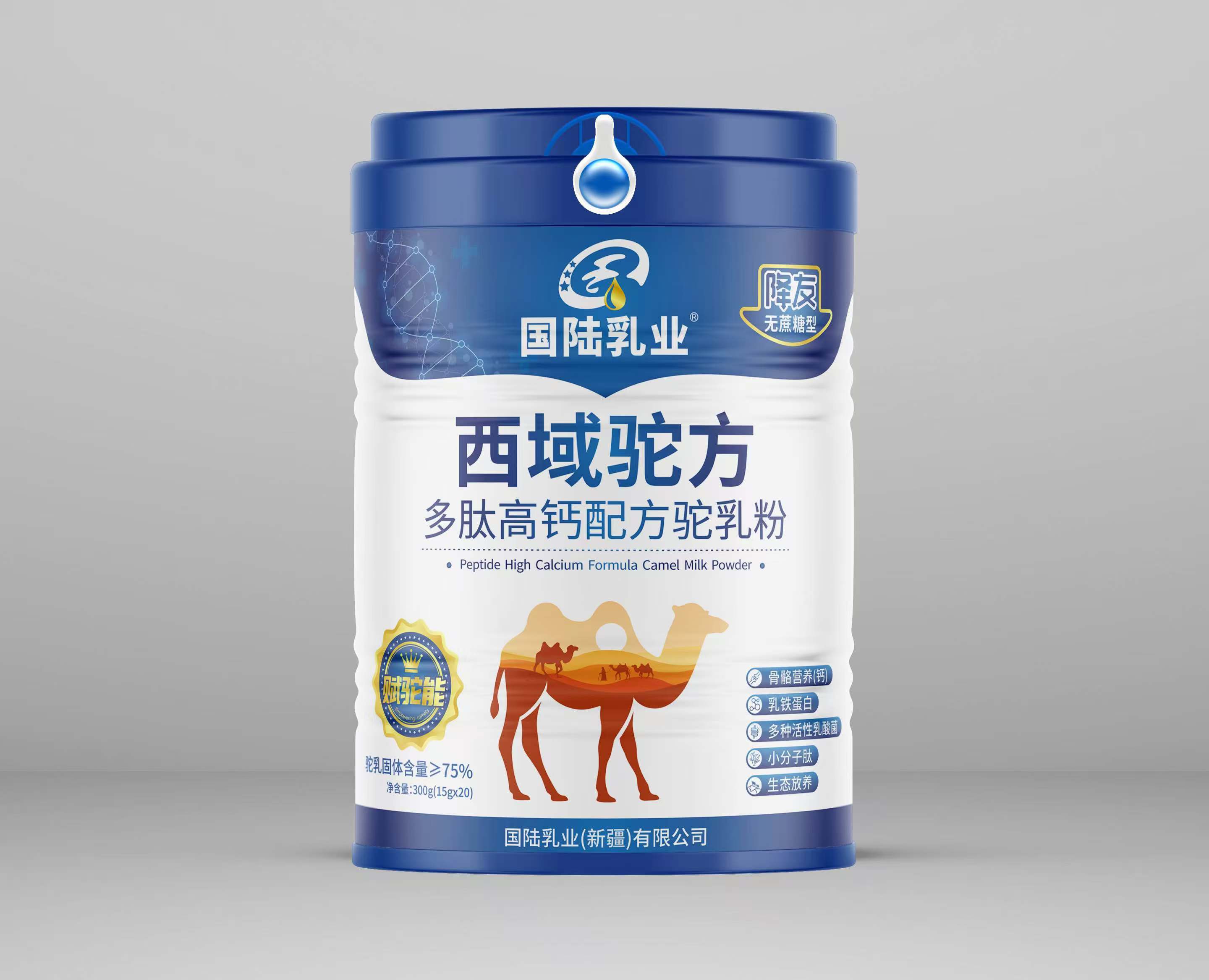 國陸乳業西域駝方駝奶粉