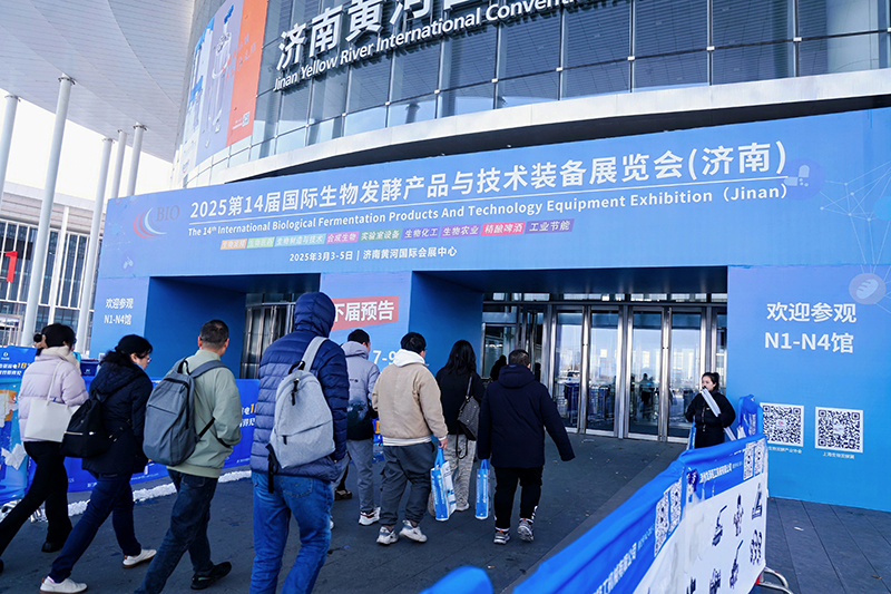 ʢ���_Ļ��2025��14�Ç��H����l��ϵ��չ