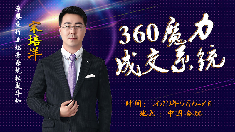 ������|��360ħ���ɽ�ϵ�y������ɞ�^픳ɽ�������