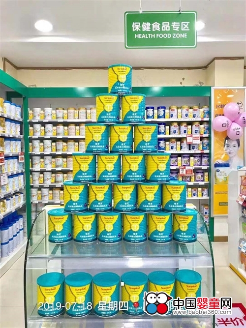 �������A|718�VԪ���݌�ؐ��ӈA�M�e�� ��֥�ل��ѿ�