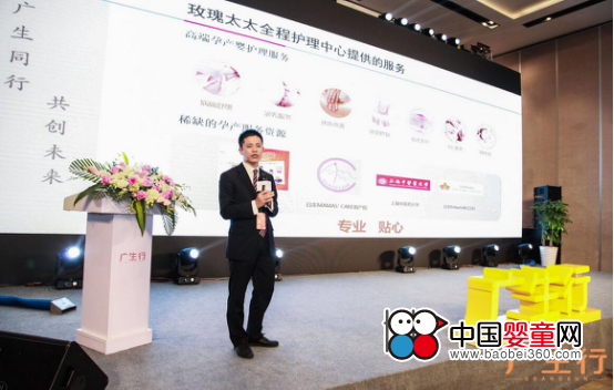 �V�����e�k���԰l��������ĸ��������ģʽ�D��