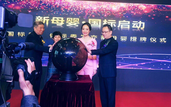 ���ࡱ��ʮ�������衱��δ����