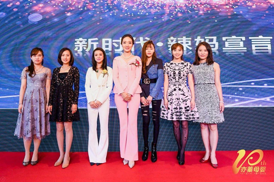 ���ࡱ��ʮ�������衱��δ����