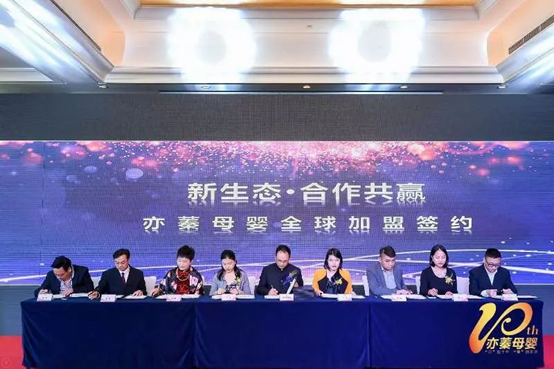 ���ࡱ��ʮ�������衱��δ����