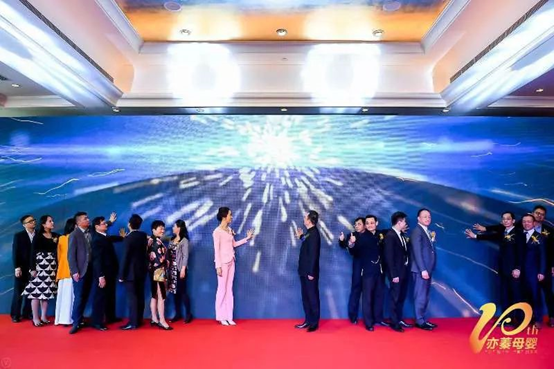 ���ࡱ��ʮ�������衱��δ����