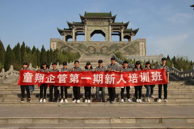 ��־�����\�lչ �_̤�����`����|ͯ����ܵ�һ��������Ӗ���A�M�e��