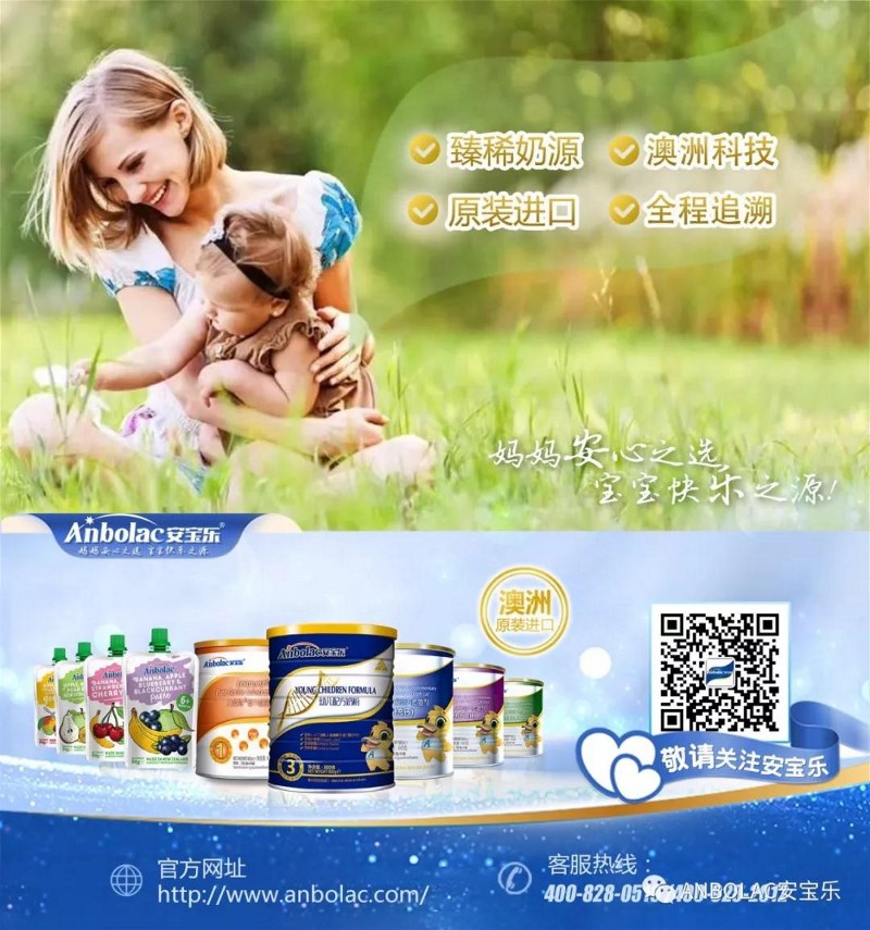 ���ް��������٫@2018�Ĵ���������Ʒ�f���������Ʒ����s��