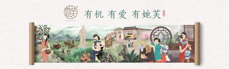 ���ЙC����ܽ ��ܽ�͑����B����֮��