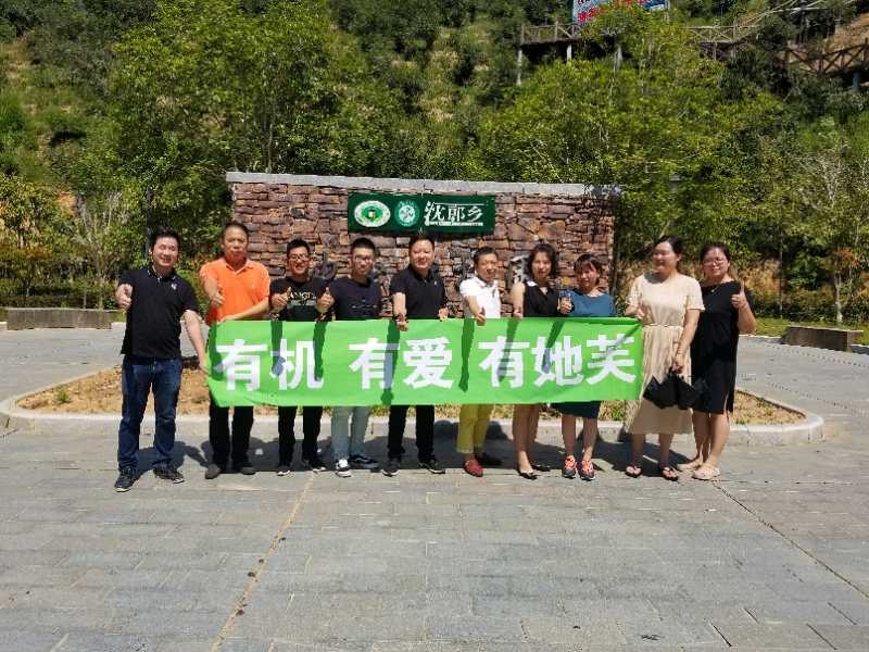 ���ЙC����ܽ ��ܽ�͑����B����֮��