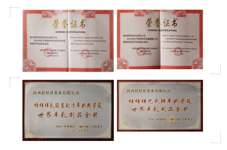 ����Ә�����I���޹�˾ ���ʡ��Ʒ�|����ȫ�·��������]��I