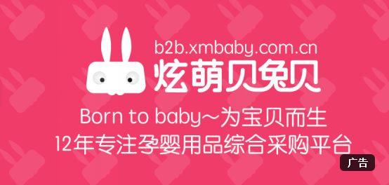 ����ĸ�����β�������һ�I�������ͯ�ИI����ĸ����ƽ�_