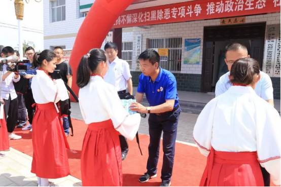 ���ʷ�ؚ�ٰl�������S���飨��ˮ���������޹�˾���Ӱ���Ͱٴ��Єӄ����f���������W���