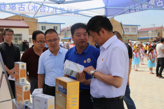 ���ʷ�ؚ�ٰl�������S���飨��ˮ���������޹�˾���Ӱ���Ͱٴ��Єӄ����f���������W���