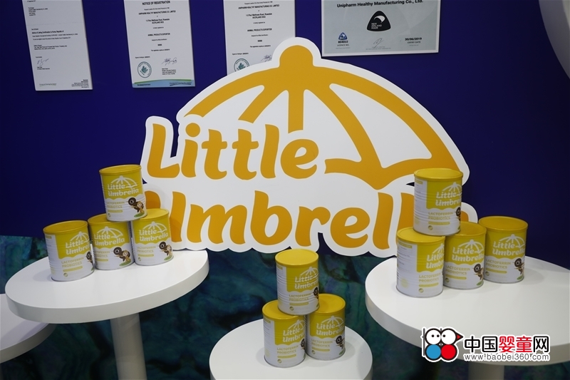 Unipharm�����m����ˎ�ęM�ճ�������־����һ���ƺ���OEM���S����ĸ��ͯ����