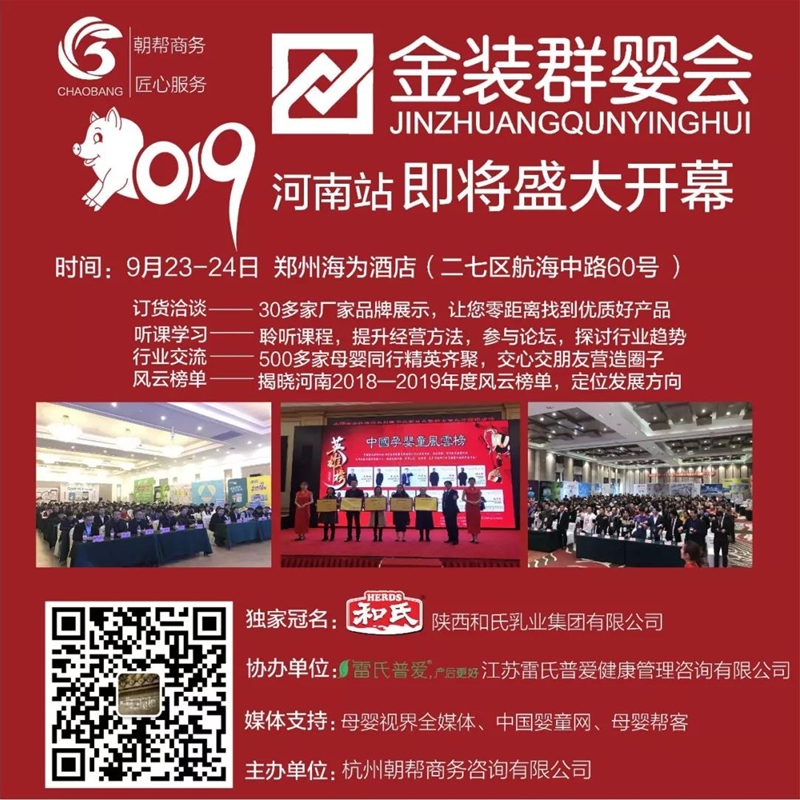 �����bȺ���������վʢ���������㹲��������