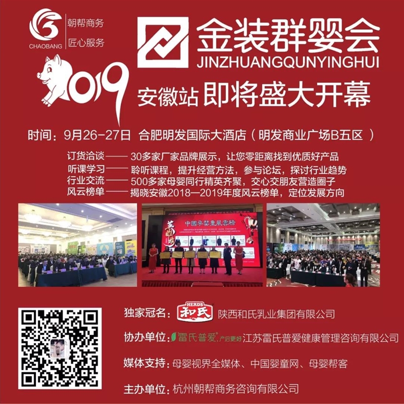 �����bȺ���������վʢ���_�����c����s�Ϸ���