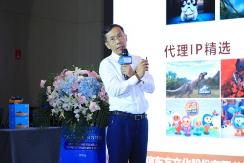 ���Ŗ|��2019�����ٳ��� ��վ�������_Ļ