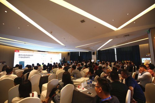 ���Ŗ|��2019�����ٳ��С�����վ ������ʩ����ģʽ