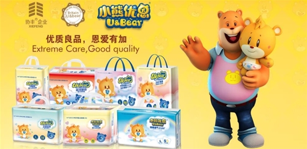 ĸ��Ʒ��IP�r�� ܛ��������������r