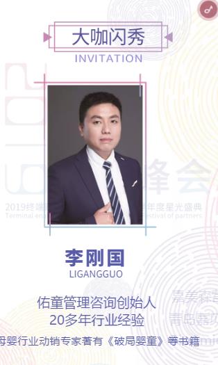 ���m�Σ������� 2019�K���x�ܰ������ߺ����������ǹ�ʢ�伴��ʢ���_Ļ