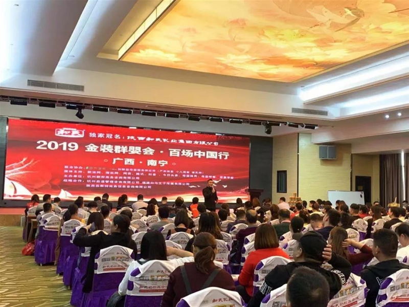 ���bȺ����V��վʢ���_Ļ ����ʢ���c��ͬҊ�C��