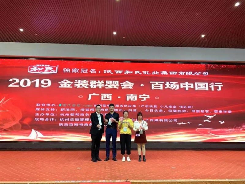 ���bȺ����V��վʢ���_Ļ ����ʢ���c��ͬҊ�C��