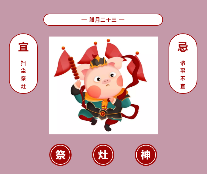 С�굽 | ��һ���~���Y�^ȥ��һ��