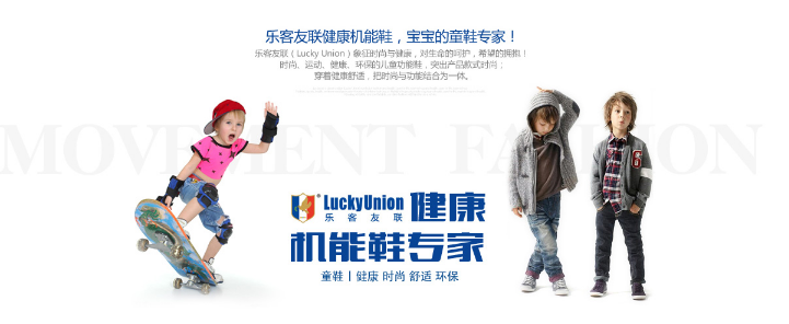 �����������J֪�C��Ь����Ҫ�� �ɞ錚�����N�ĸ�ĸ����