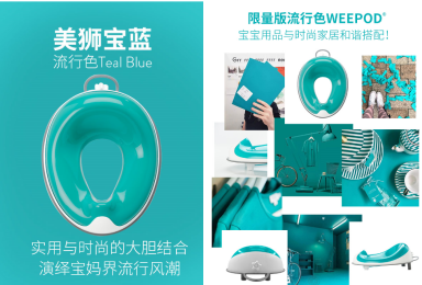 ������ɫ�³�����Prince Lioneheart���{����Ʒ���I��ͯ��Ʒ�r��