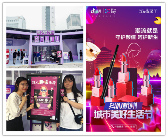 Belli�ʊy���Ͼ������ϠI�N����ռ���ڲʊy�����L��