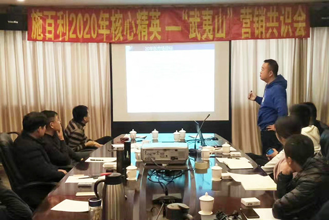 ������ˮ������ǰ����ʩ����2020��������ɽ�I�N���R���A�M���_