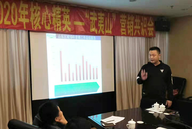 ������ˮ������ǰ����ʩ����2020��������ɽ�I�N���R���A�M���_