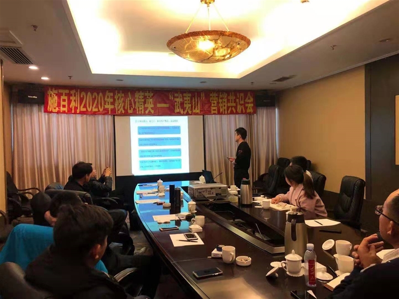 ������ˮ������ǰ����ʩ����2020��������ɽ�I�N���R���A�M���_