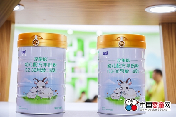 ���2019 �c��2020 ��~�����̷������ڴ���ģ�ӆ���