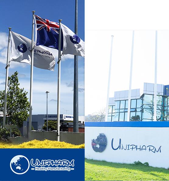 2020�߶ˋ��׃��I�BƷOEM  Unipharm�����m����ˎ�c����ӭ������