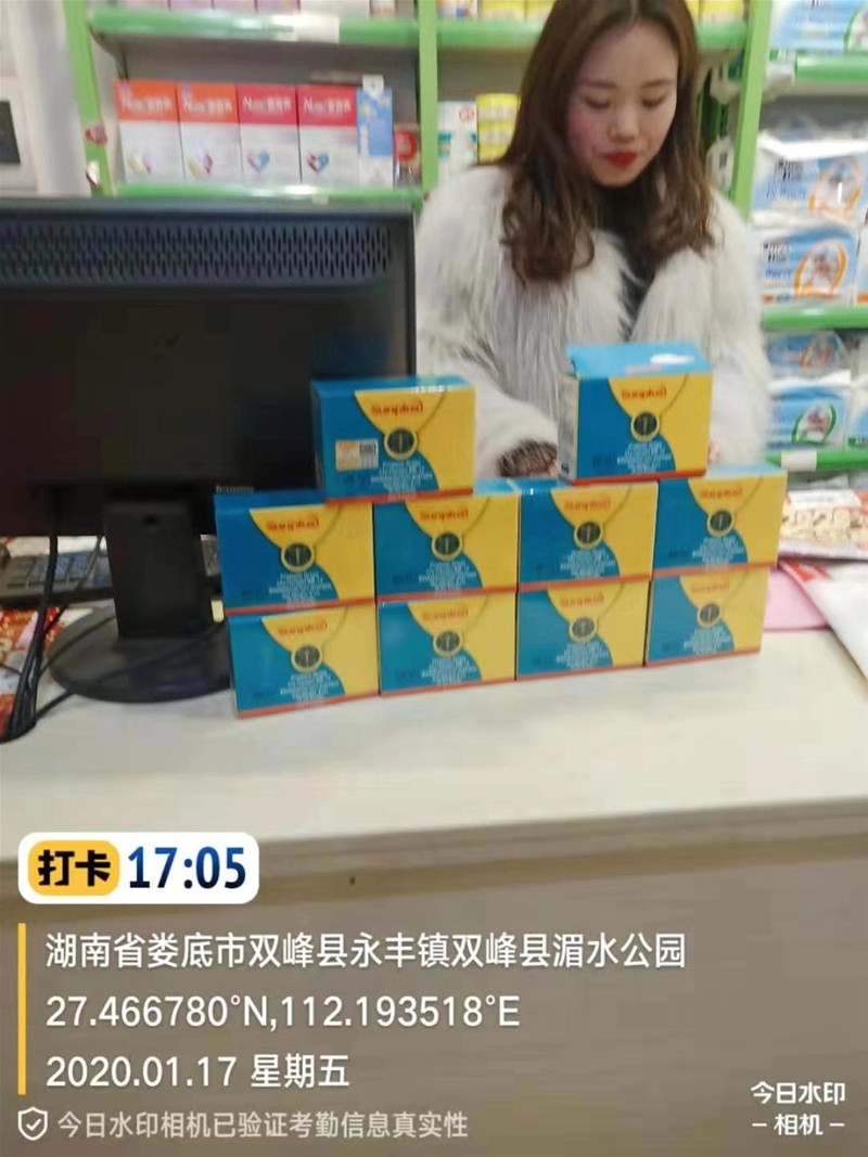 �����L�U ��֥������һ��ĸ���T�� ֻ���Ї������Ľ������{�o����