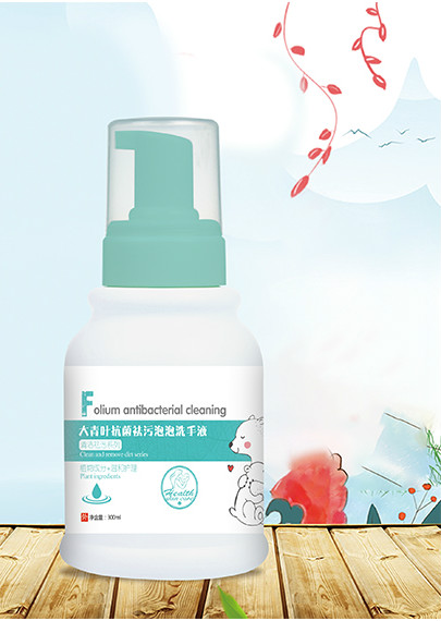 �ֻ��������~������������ϴ��Һ���ݱ����A����Ȼ����