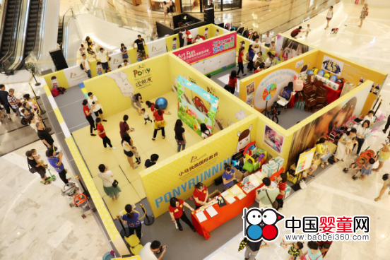 С�R����Kkone����һ�����������H���w�չShow��ȫ����