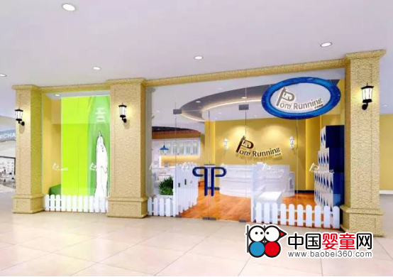 С�R����Kkone����һ�����������H���w�չShow��ȫ����