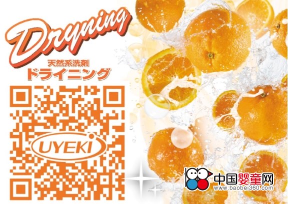 �������ܱ؂䣺�㶨��������