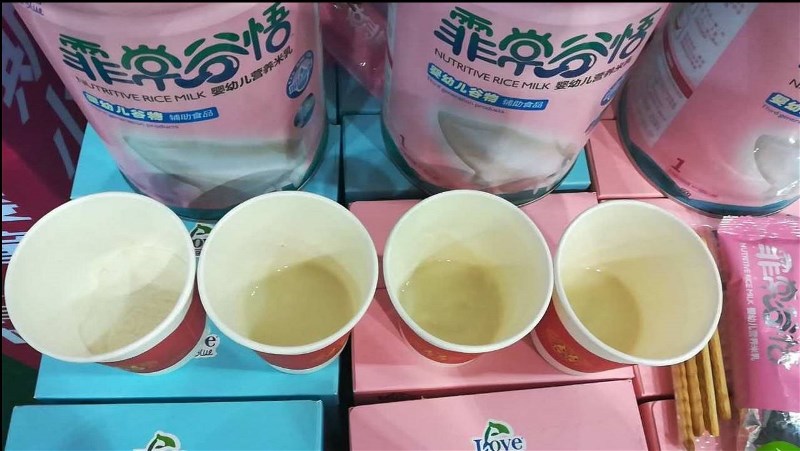 �����\�ӕ�����һ����\�ӕ�����һ�ӵ��oʳ���w�