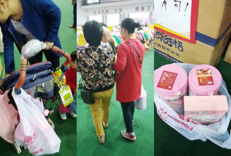 �����\�ӕ�����һ����\�ӕ�����һ�ӵ��oʳ���w�