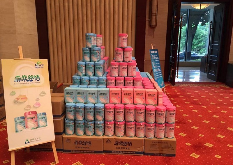 �����\�ӕ�����һ����\�ӕ�����һ�ӵ��oʳ���w�