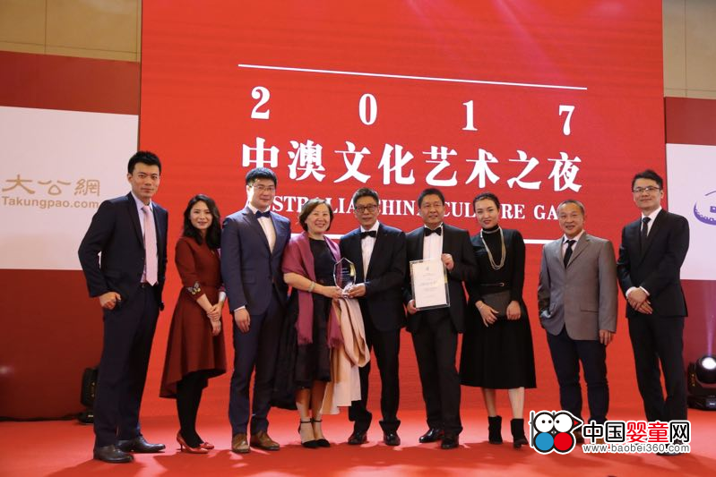 2017�аĴ����������|�������@�C���Z�ί��ИI�ܳ�ؕ�I��