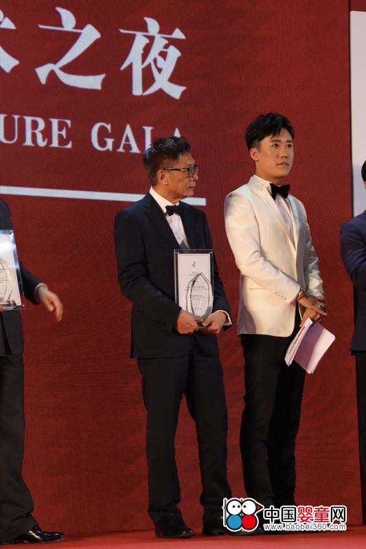 2017�аĴ����������|�������@�C���Z�ί��ИI�ܳ�ؕ�I��